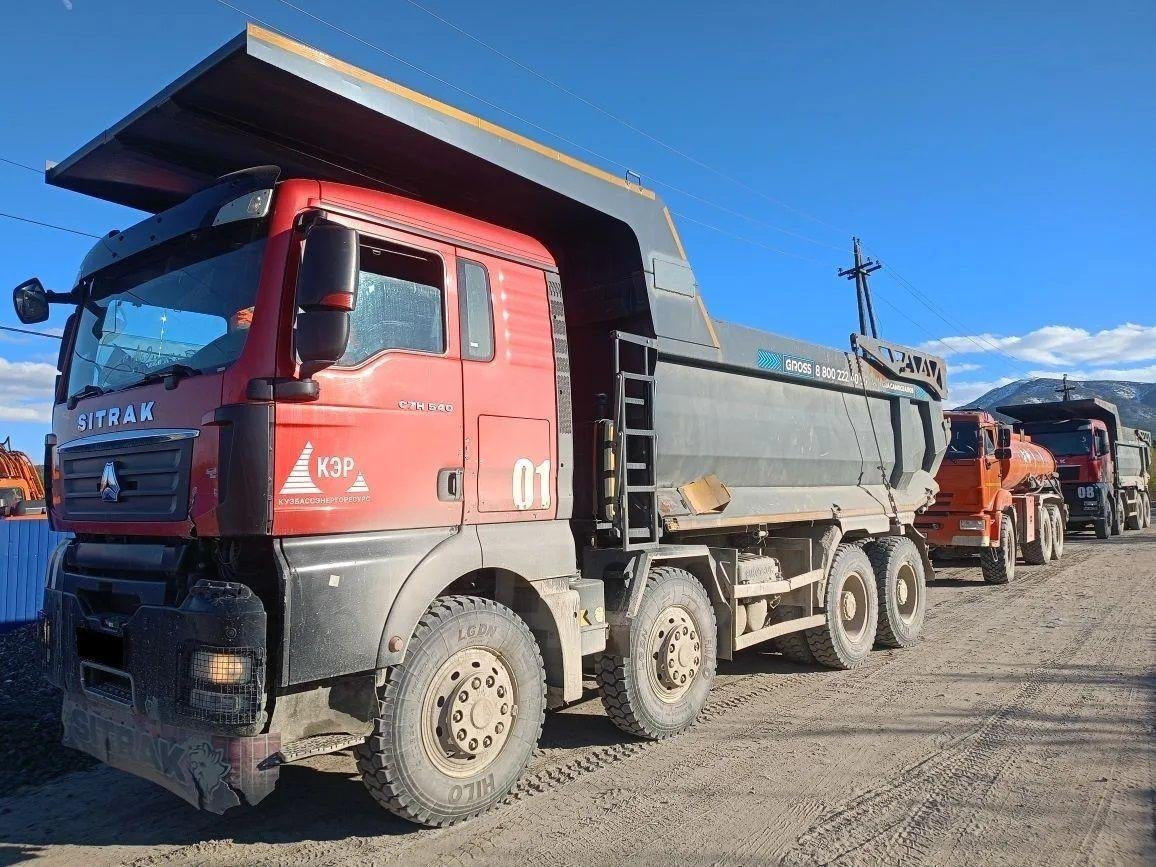 Самосвал Sitrak C7H (ZZ3316V306ME) — Бурятия