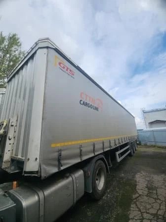 Прицеп CTTM CARGOLINE 932200- 52.00.00.000 932200 — Тверская область