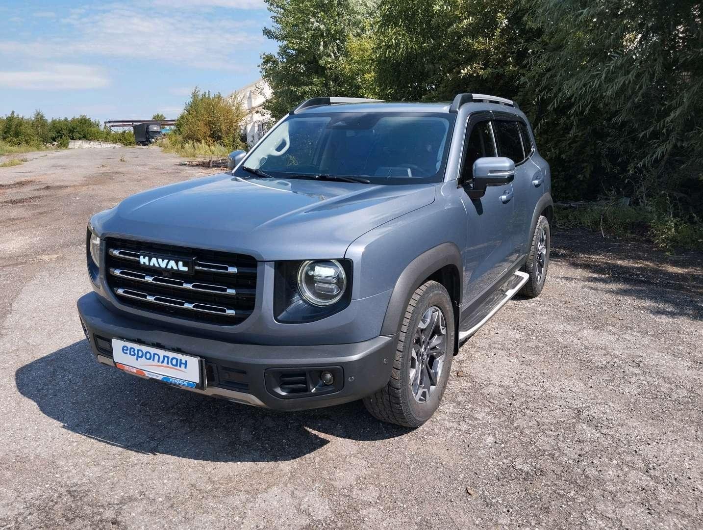 Haval Dargo — Казань