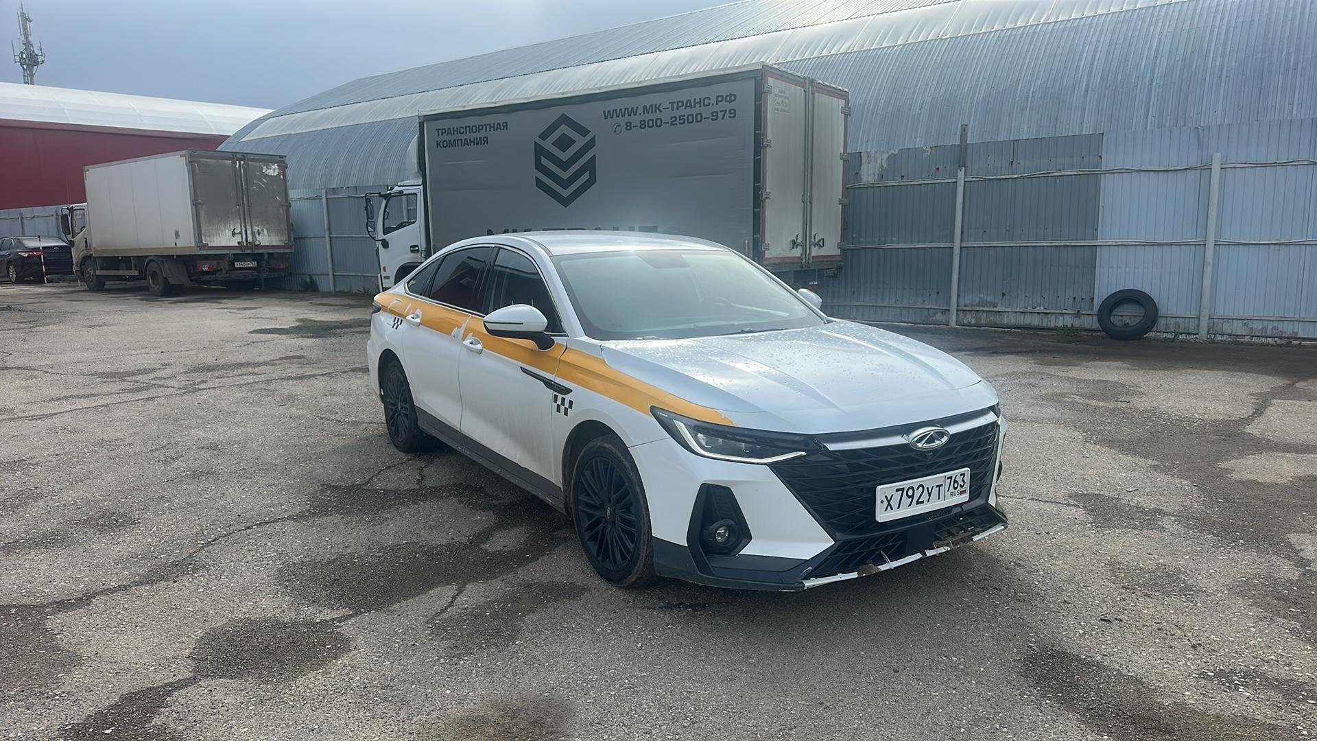 Chery Arrizo 8 — Самара