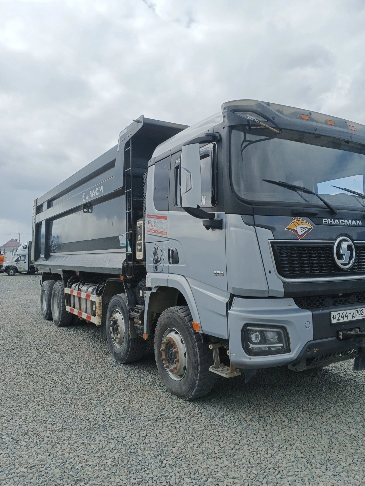 Самосвал SHACMAN SX331863366 — Екатеринбург