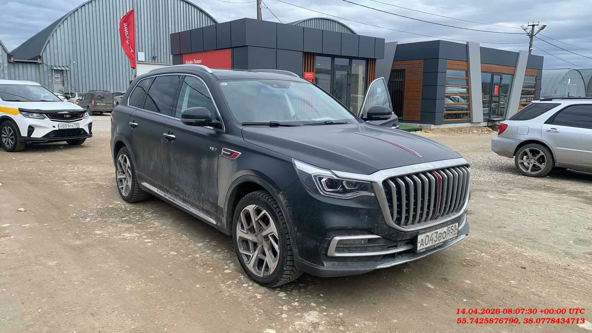 Hongqi HS7 — Балашиха