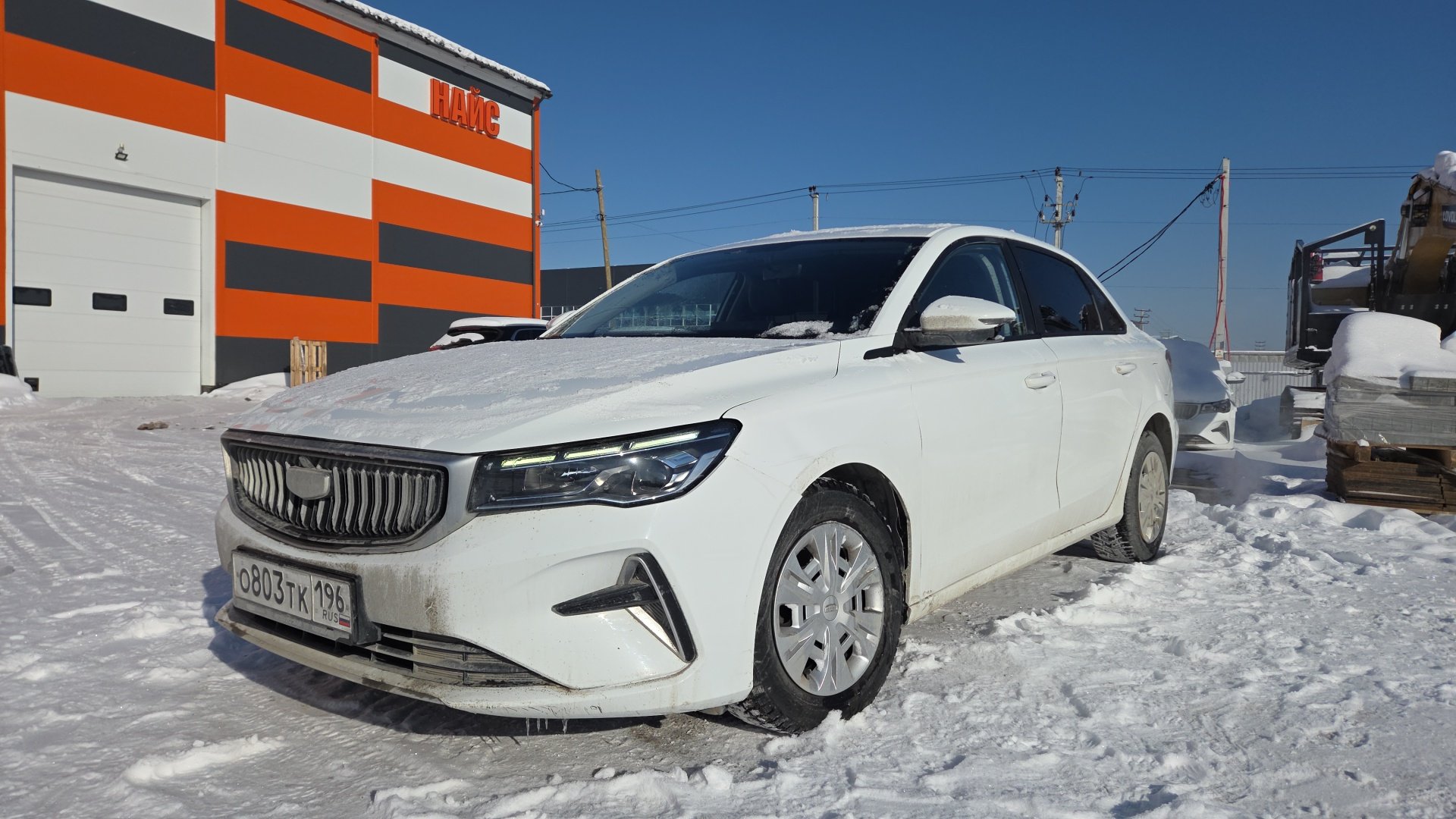 GEELY EMGRAND — Большой Исток, Свердловская обл