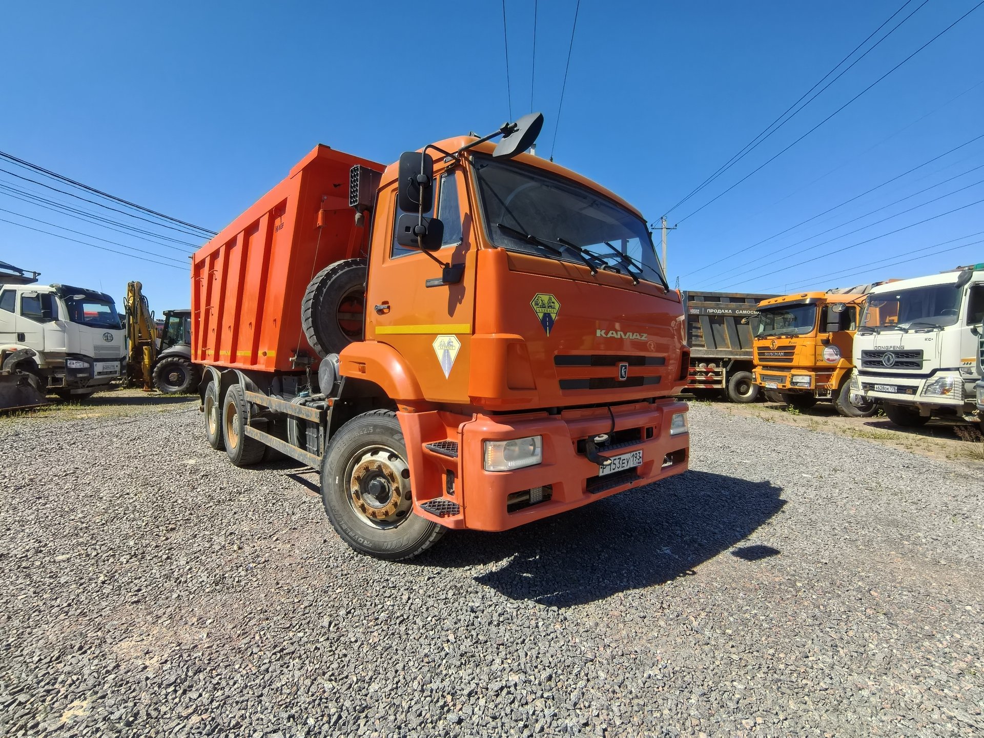 КамАЗ 6520 6x4 Самосвал — Санкт-Петербург