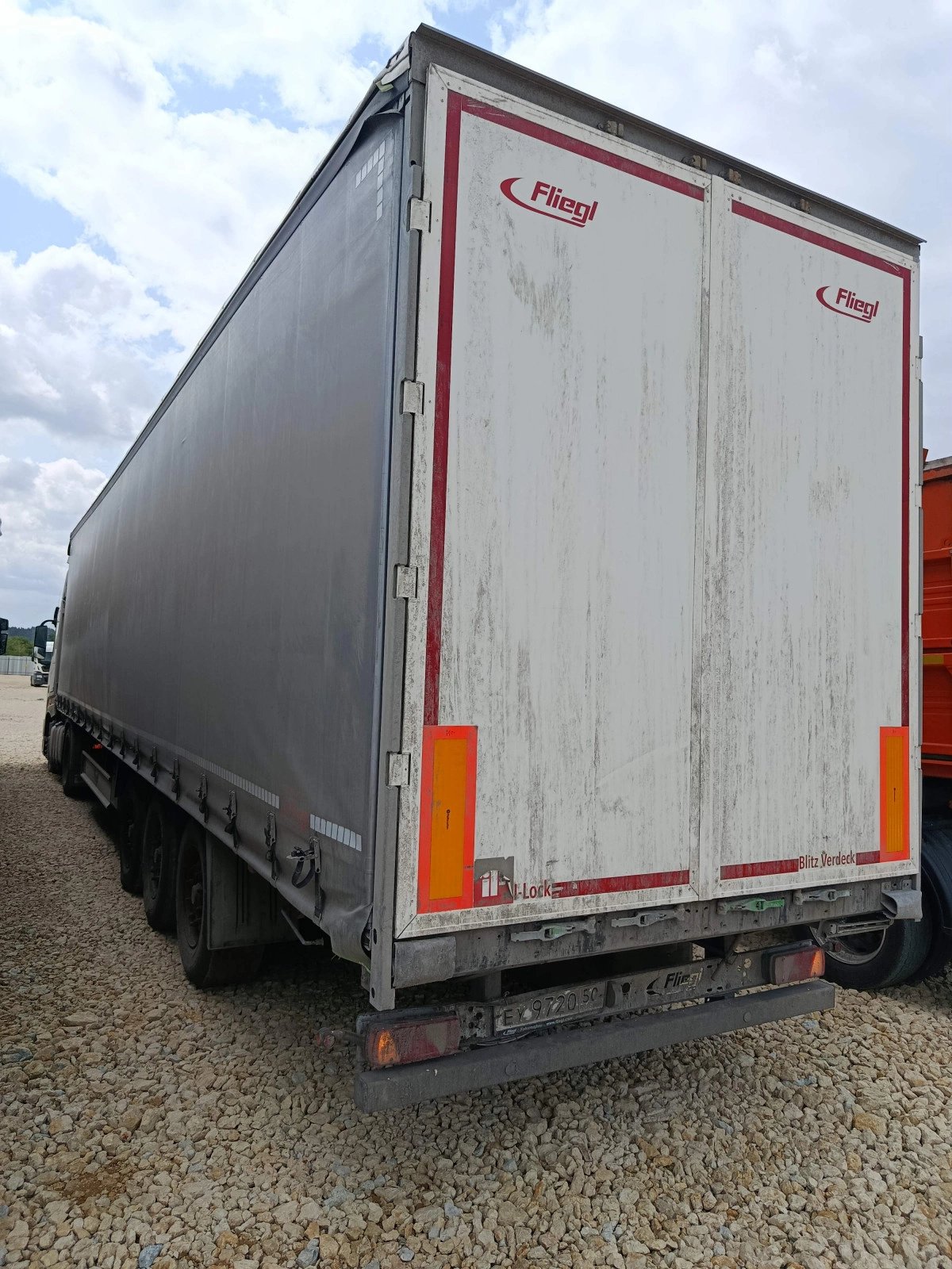 FLIEGL SDS 350 — Воронеж