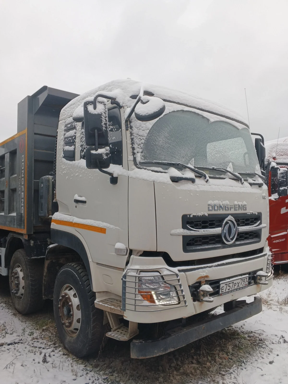DONGFENG DFH3440 — Екатеринбург