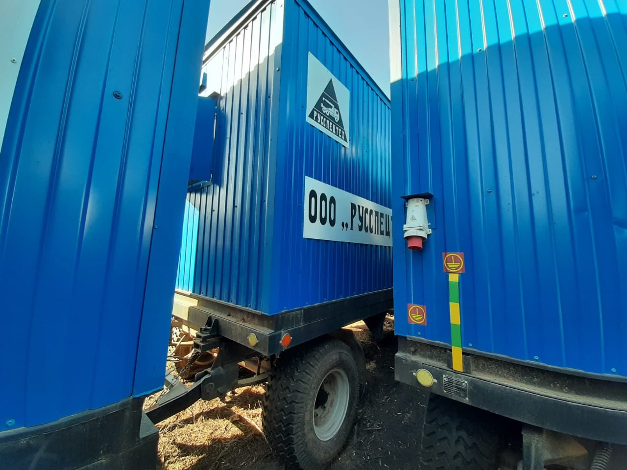 Стройсервис 89963 Прицеп тракторный (вагон-дом) — Казань