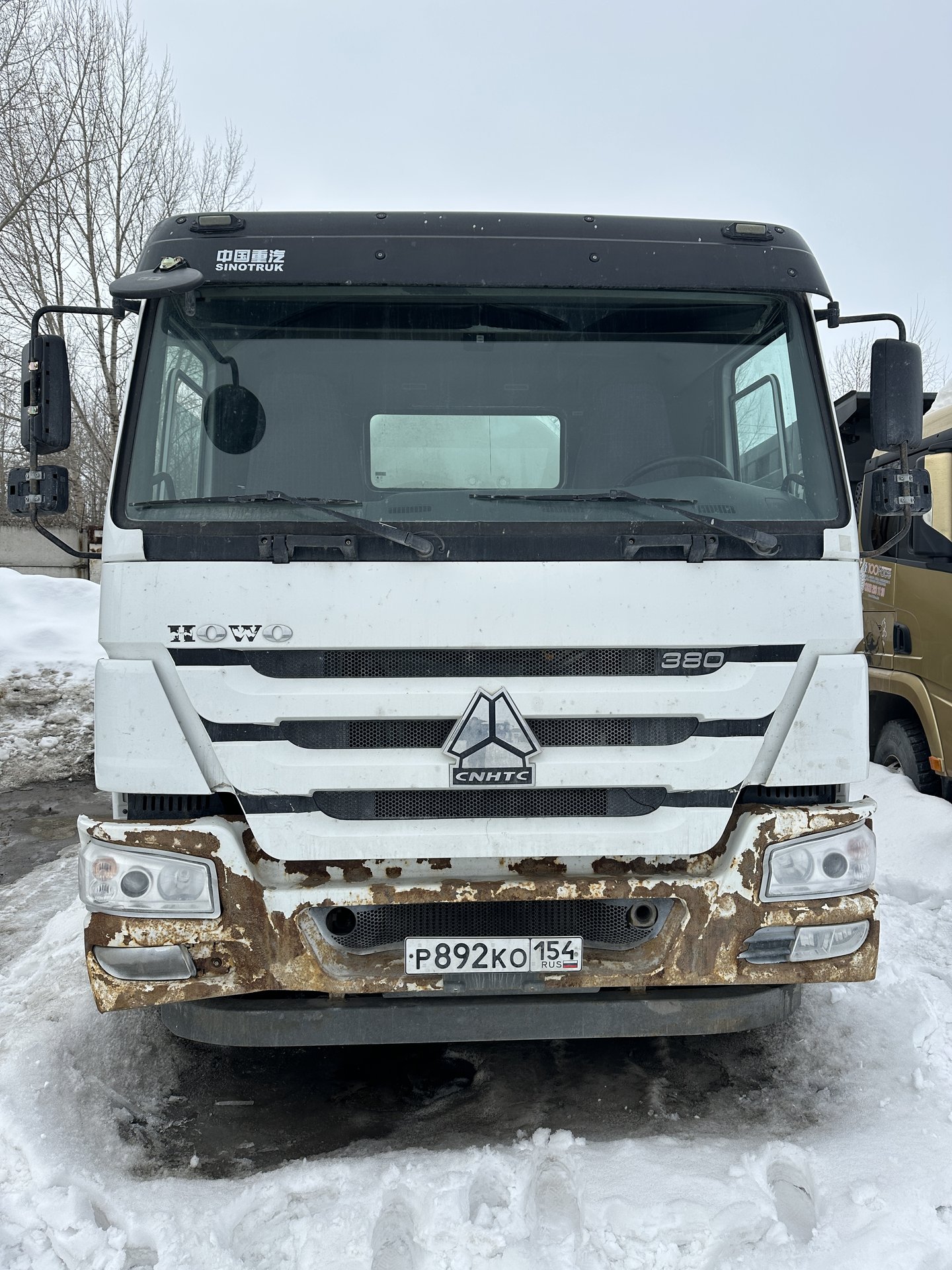 Howo ZZ* 8x4 Автобетоносмеситель — Новосибирская обл