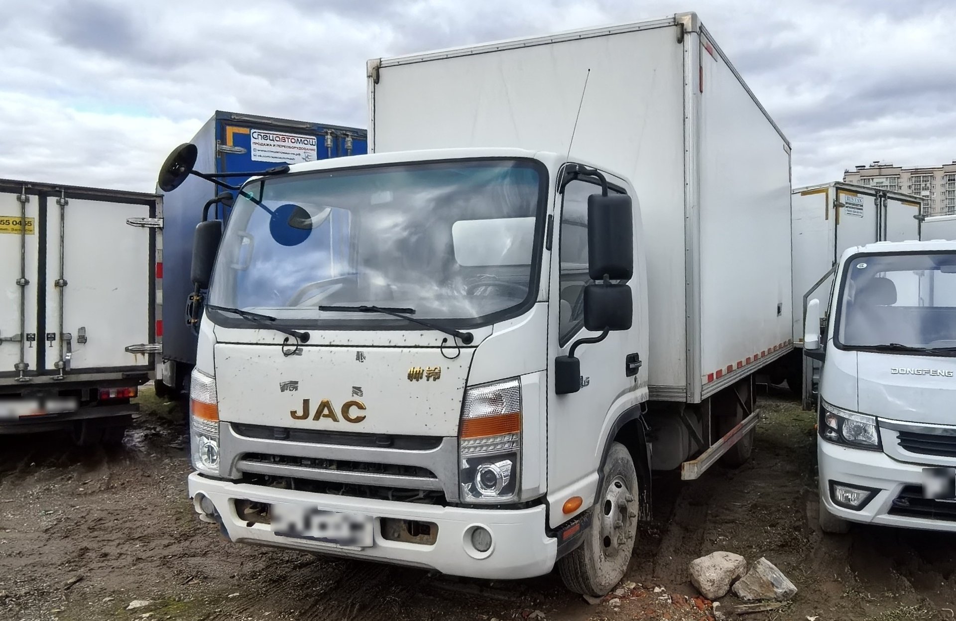 JAC N90 4x2 Изотермический/рефрижератор — Московская область