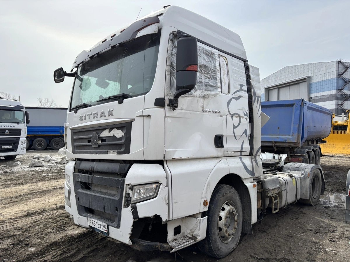 SITRAK C7H — Новосибирск