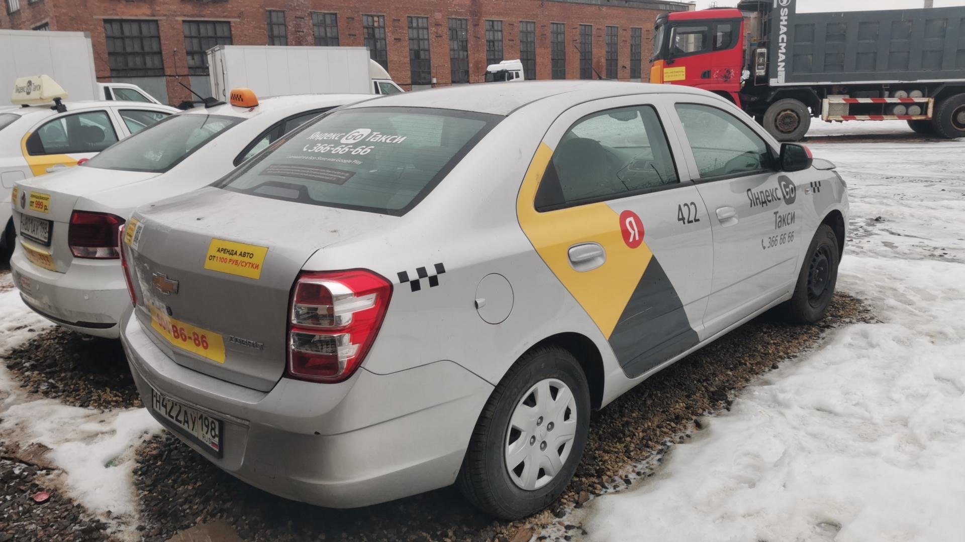 Chevrolet Cobalt ЛТ АТ (LT) — Санкт-Петербург