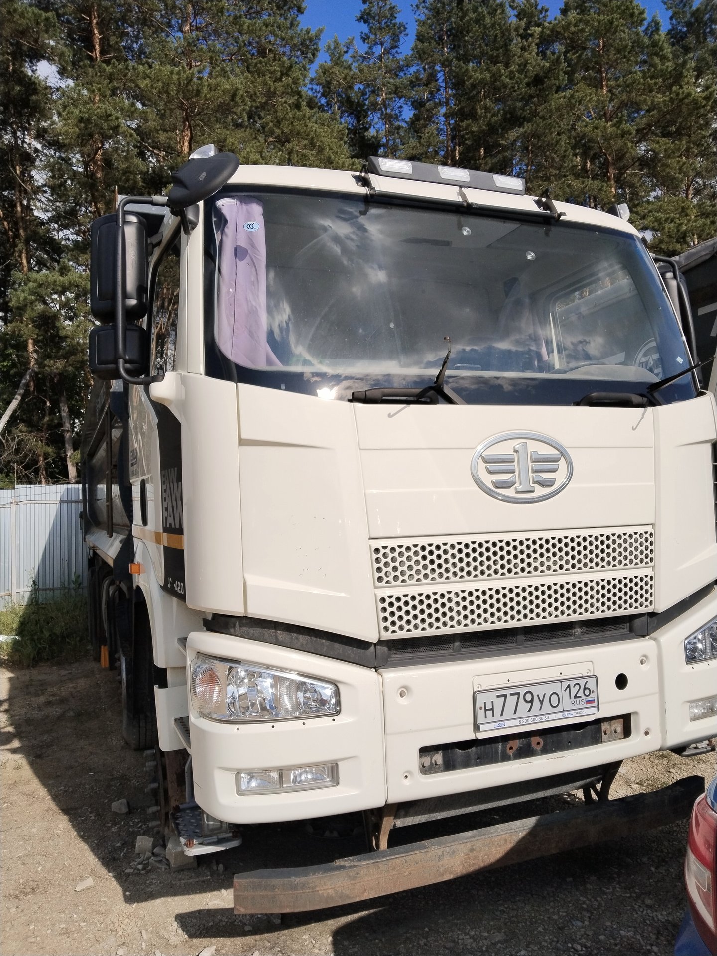 FAW J6 8x4 Самосвал — Богданово