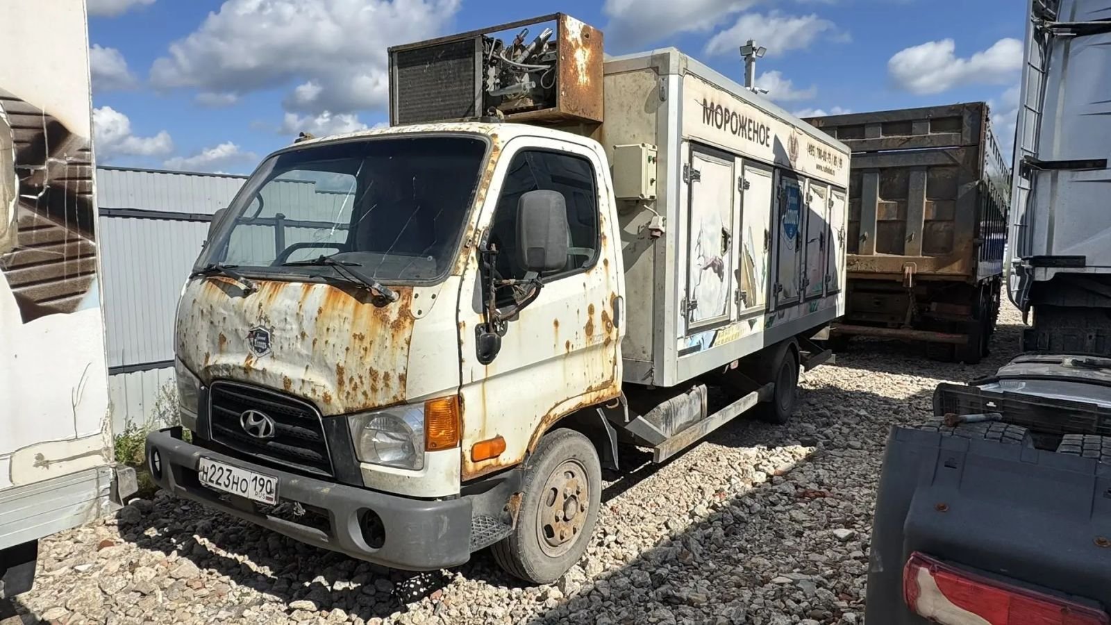 Рефрижератор Hyundai Mighty QT — Долгопрудный