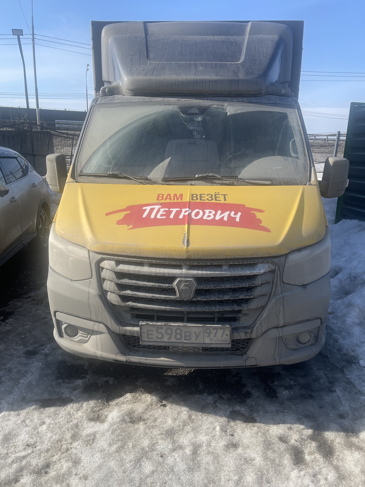 АвтоМаш 2824* на шасси GAZ GAZELLE NEXT Бортовой (Евроборт)_не актуально — Москва. Симферопольское шоссе