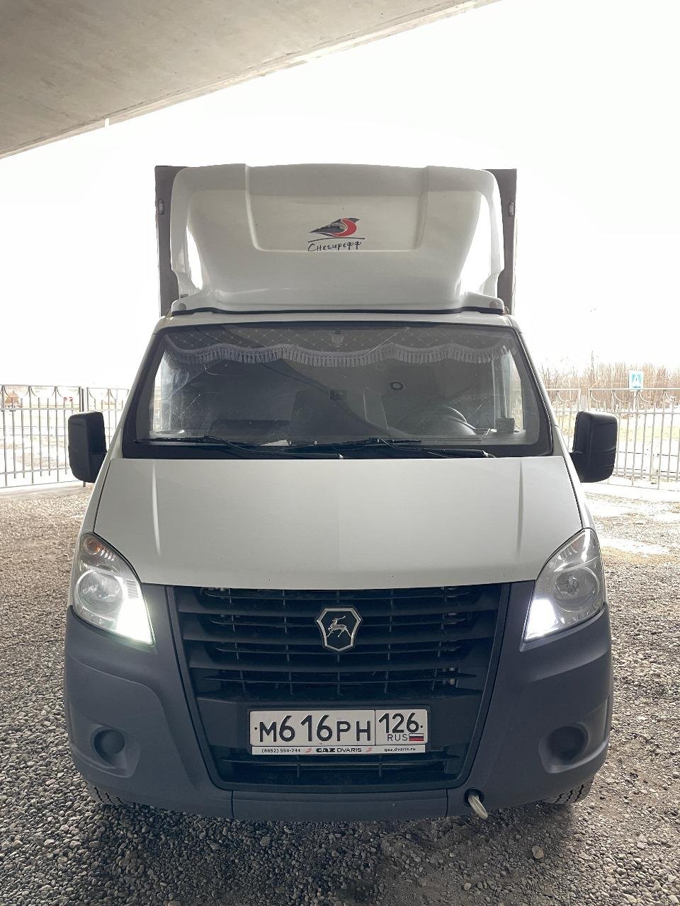 Новый завод 3009* на шасси GAZ GAZELLE NEXT Бортовой (Евроборт)_Не актуально — Щёлково