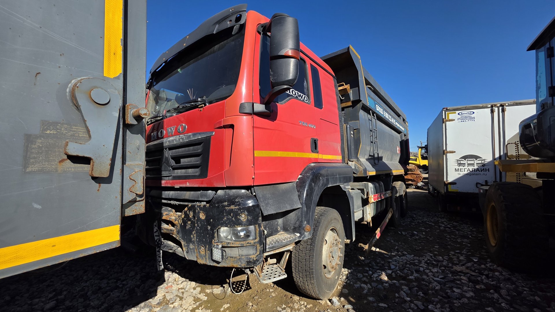 HOWO T5G 6x4 Самосвал — Московская область