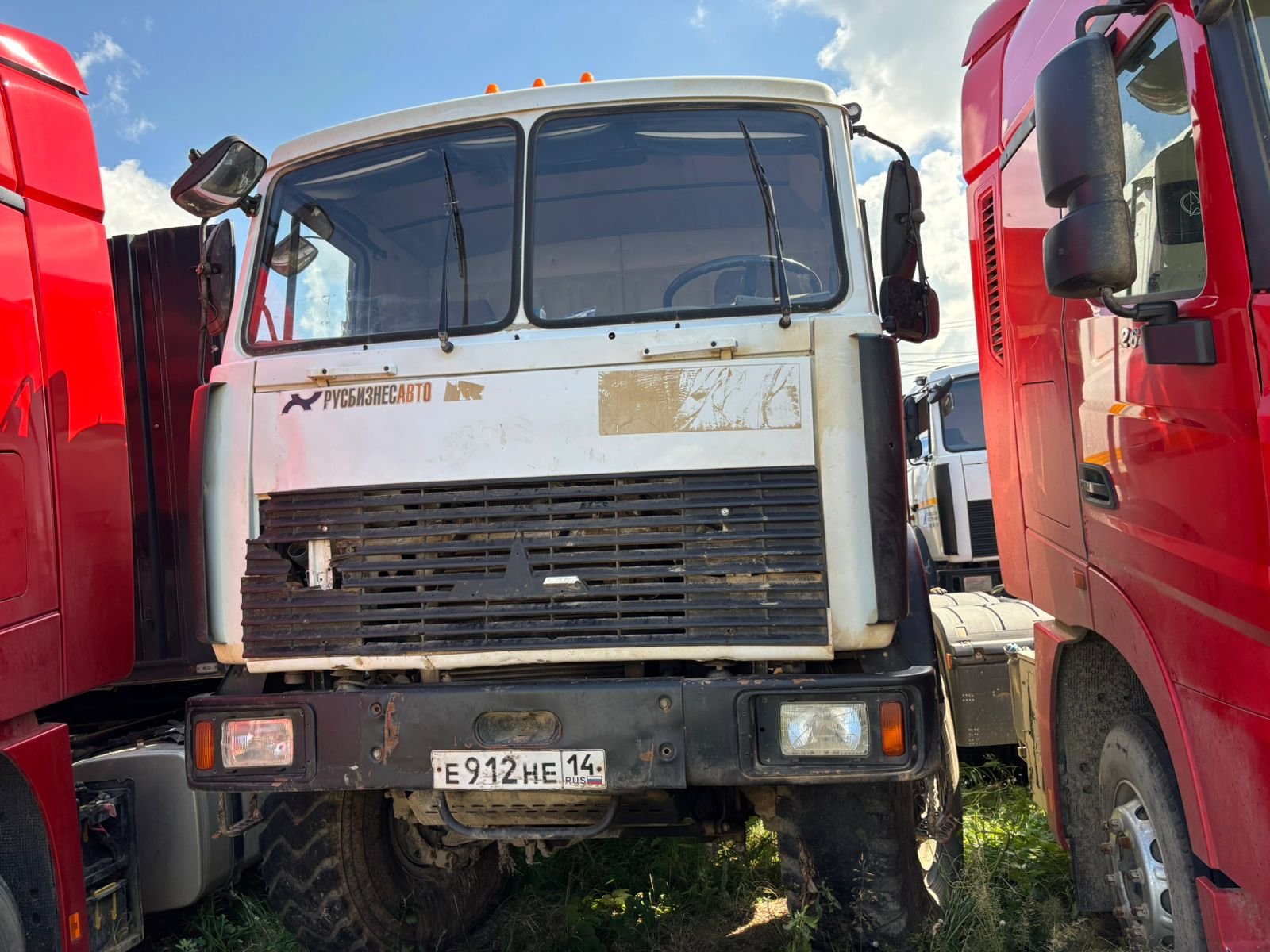 МАЗ 6317 6x6 Самосвал — Пермь