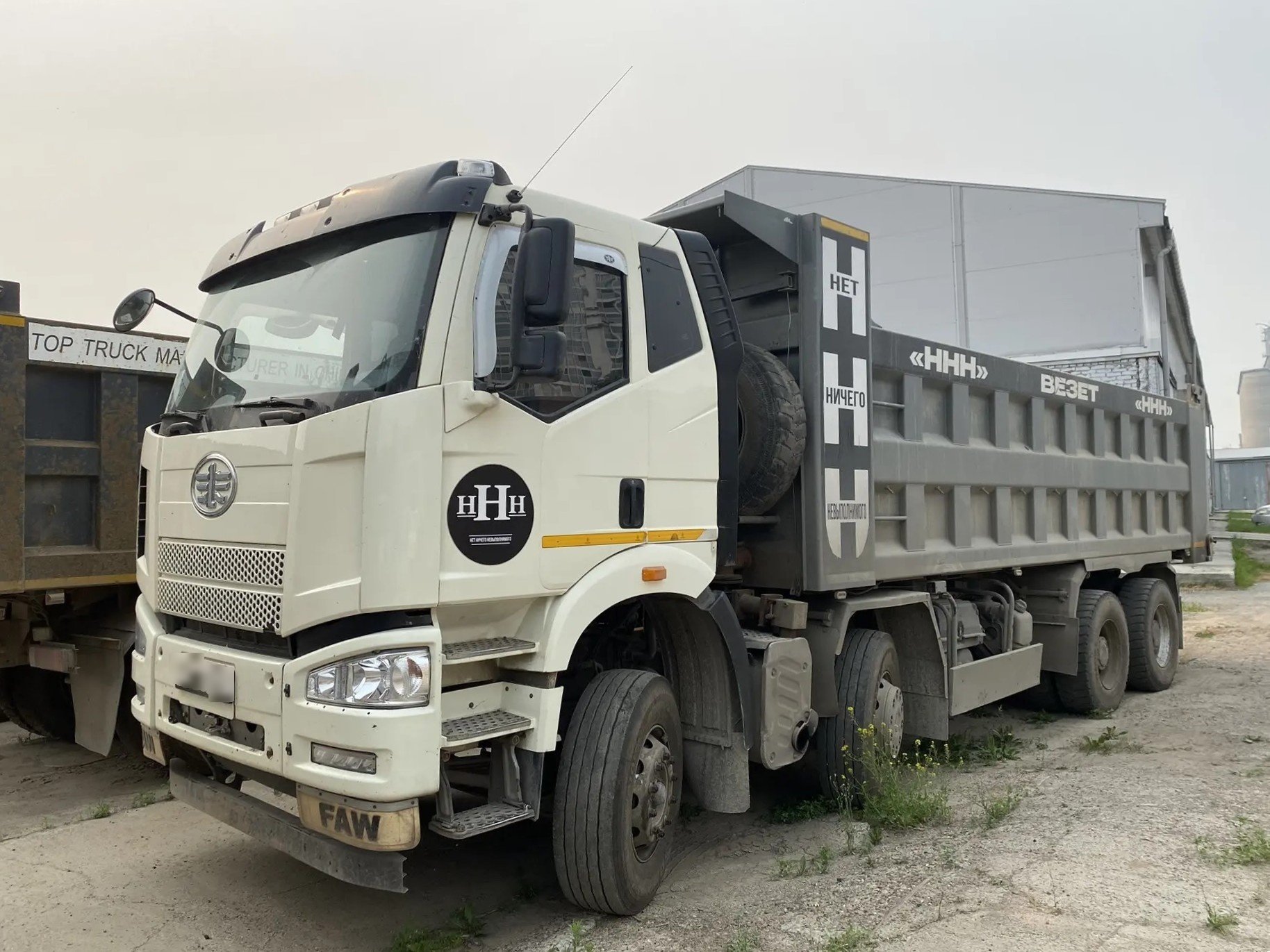 FAW J6 8x4 Самосвал — Томск