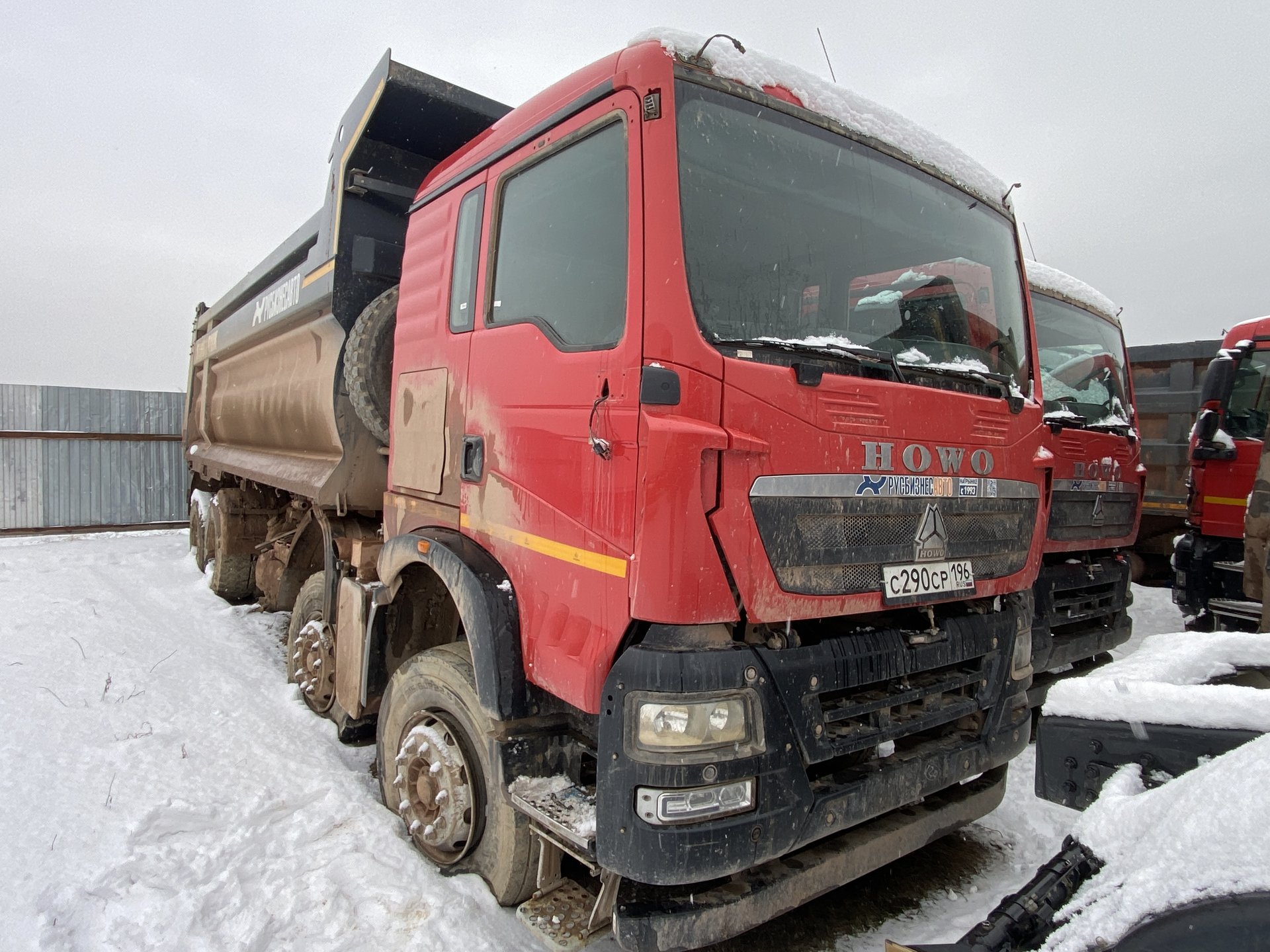 Howo T5G 8x4 Самосвал — Иркутск
