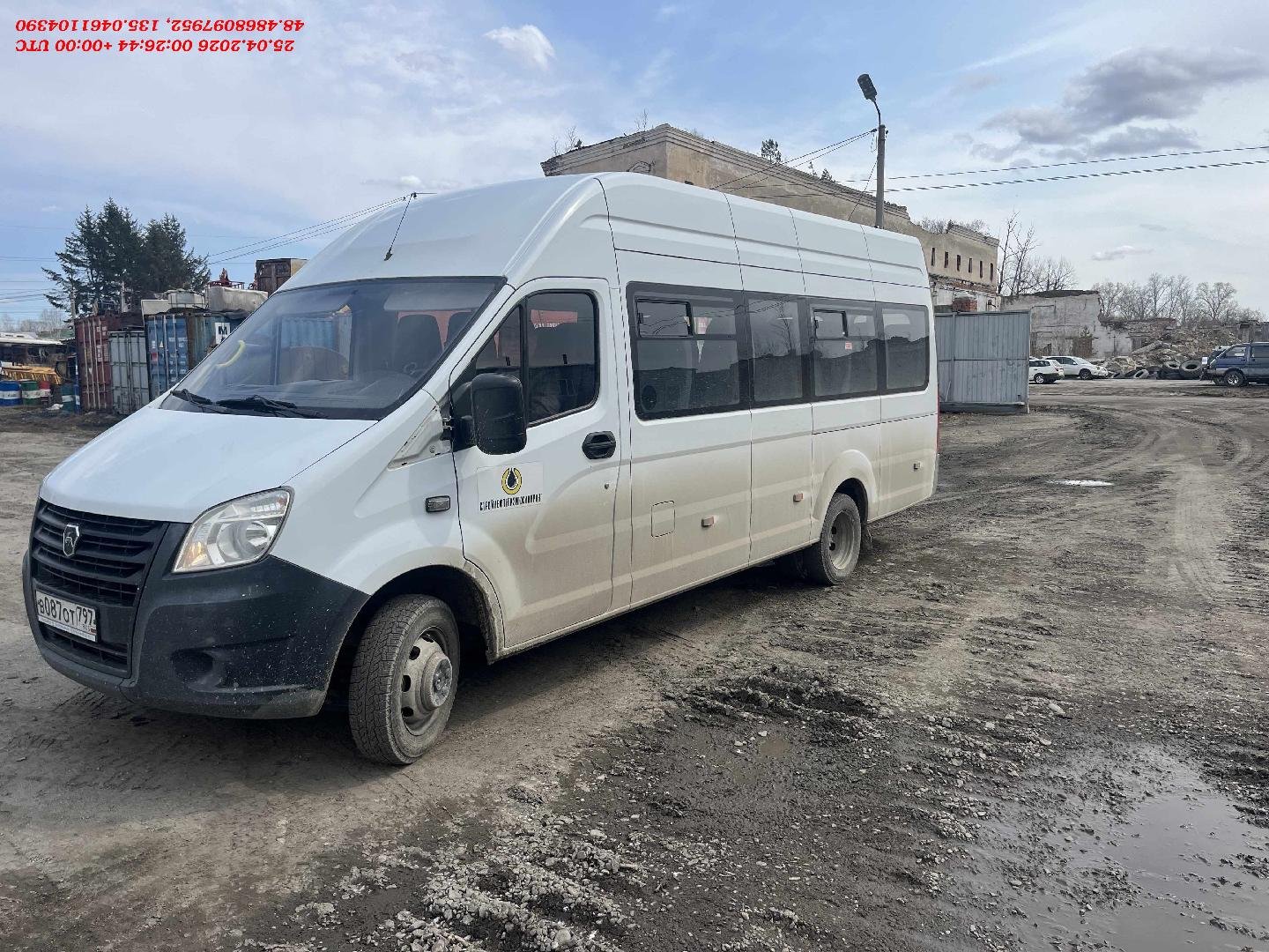 ГАЗ A65R52 — Сургут