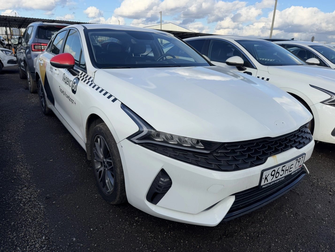 KIA K5 — Краснодар