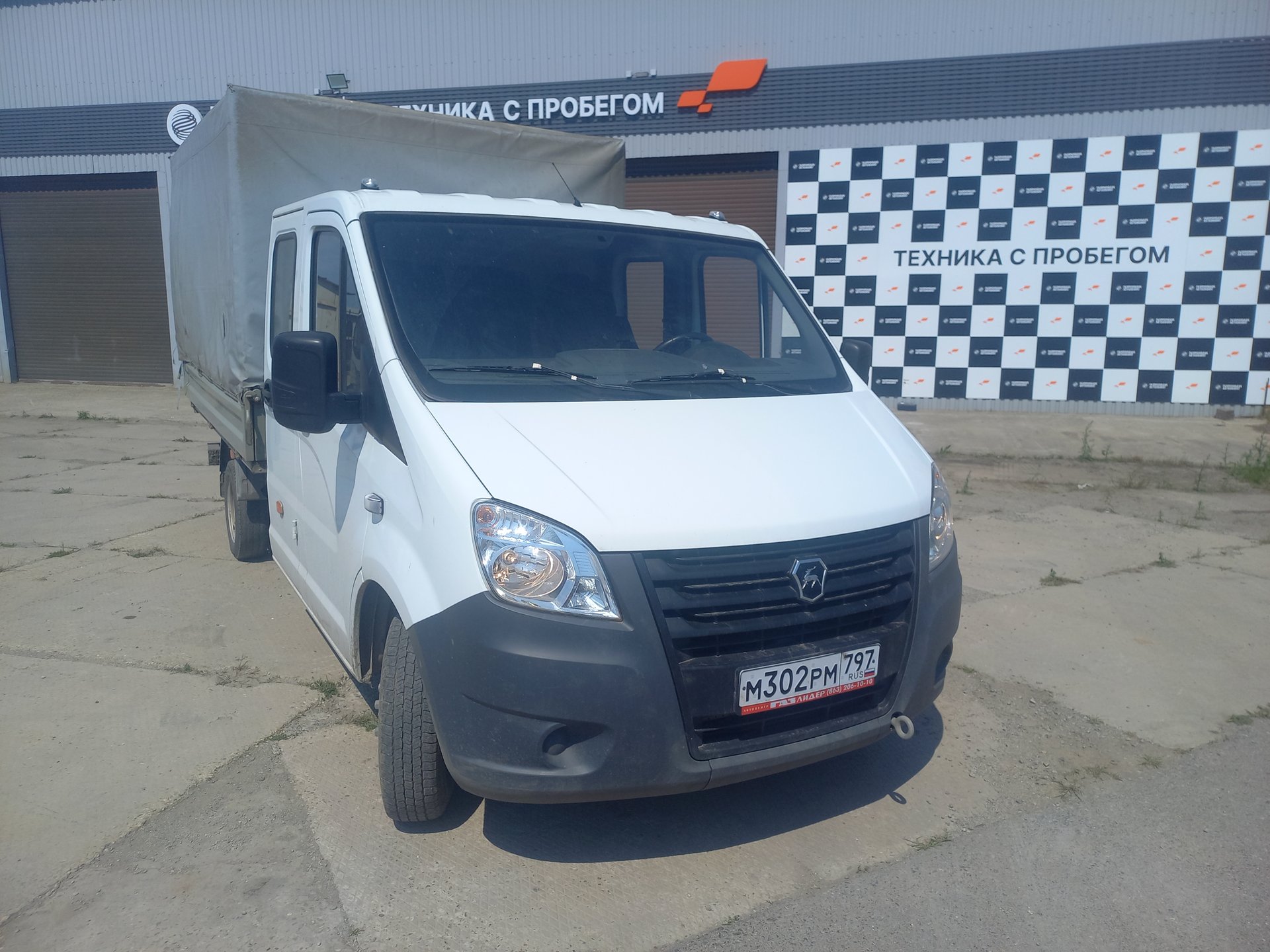 GAZ GAZELLE NEXT Бортовой (Евроборт) — Ростов-на-Дону