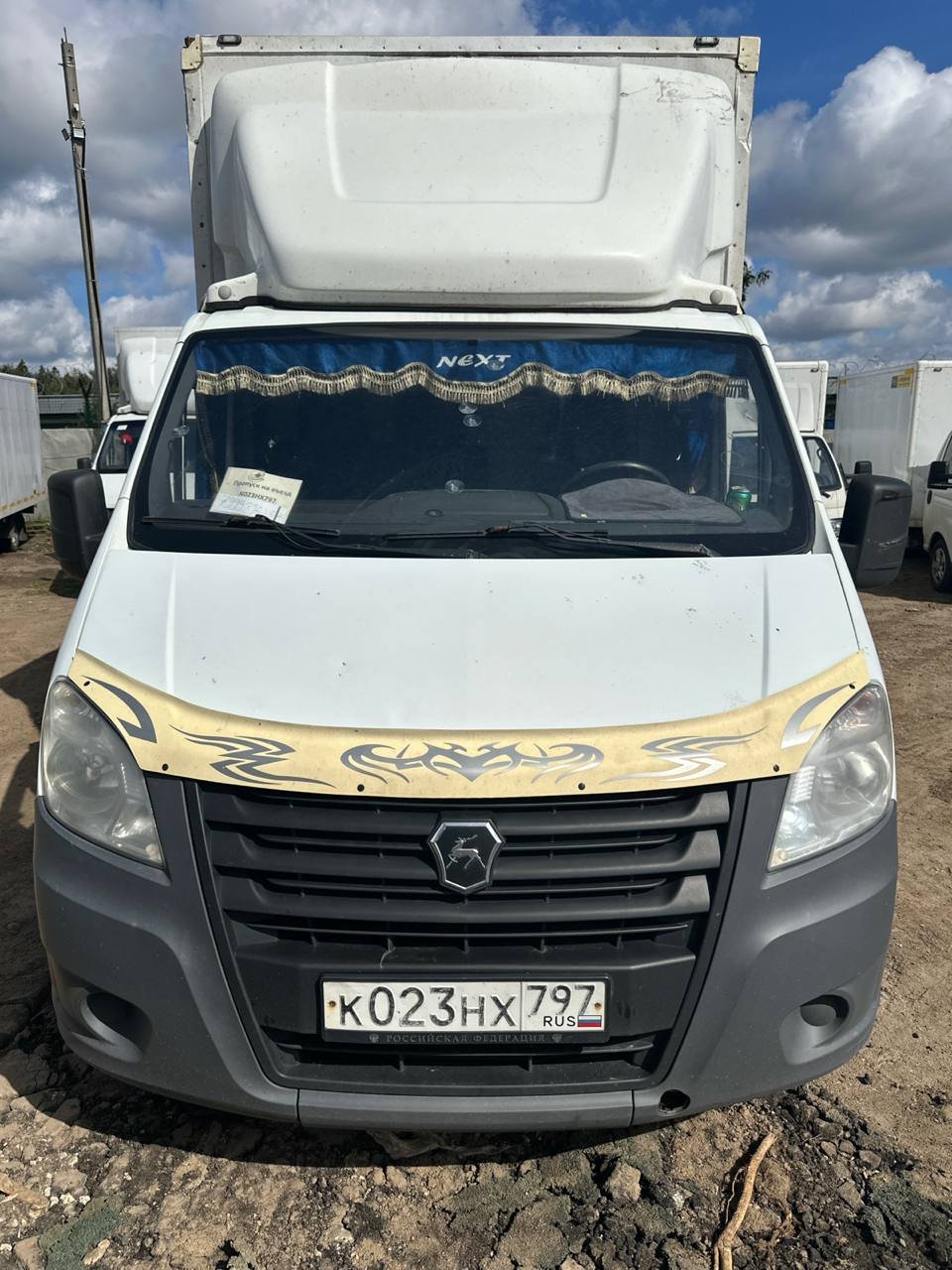 Нижегородский Автомобильный Завод 1992* на шасси GAZ GAZELLE NEXT Промтоварный_не актуально — Лобня
