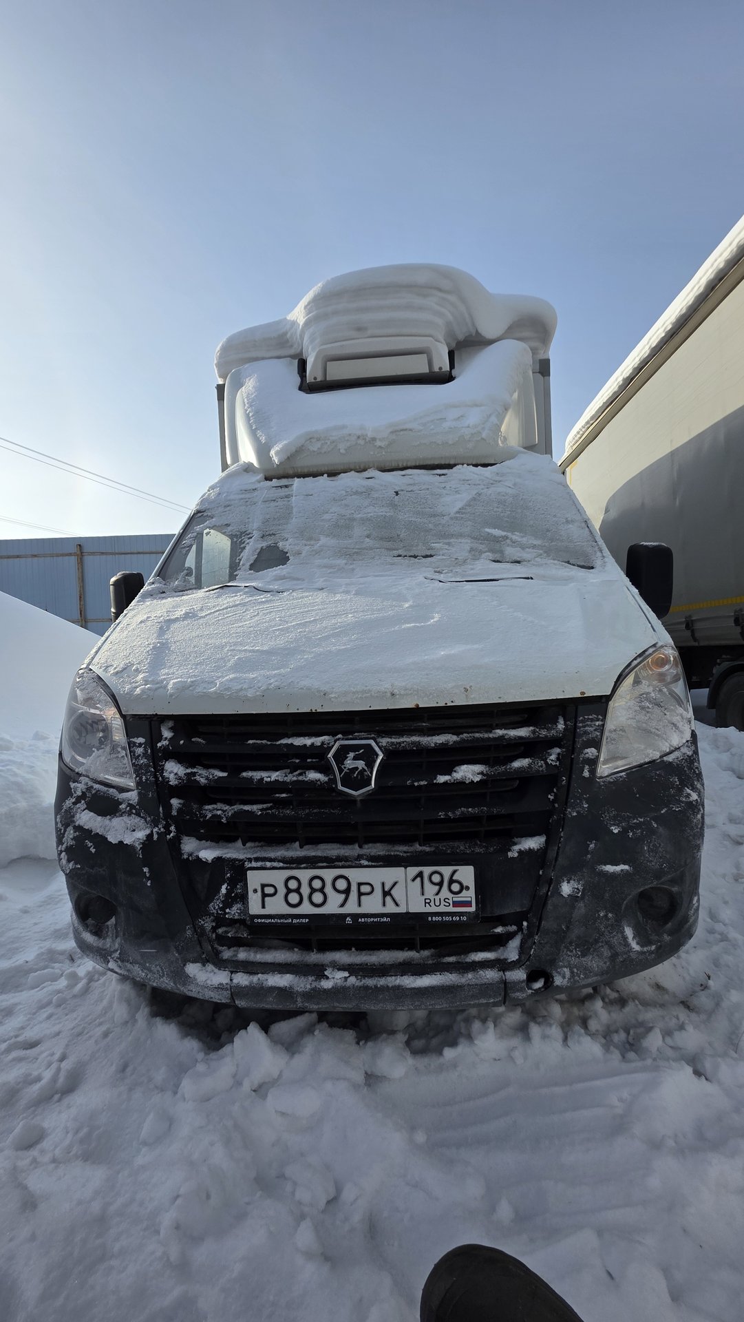 GAZ GAZELLE NEXT Изотермический/рефрижератор — Екатеринбург