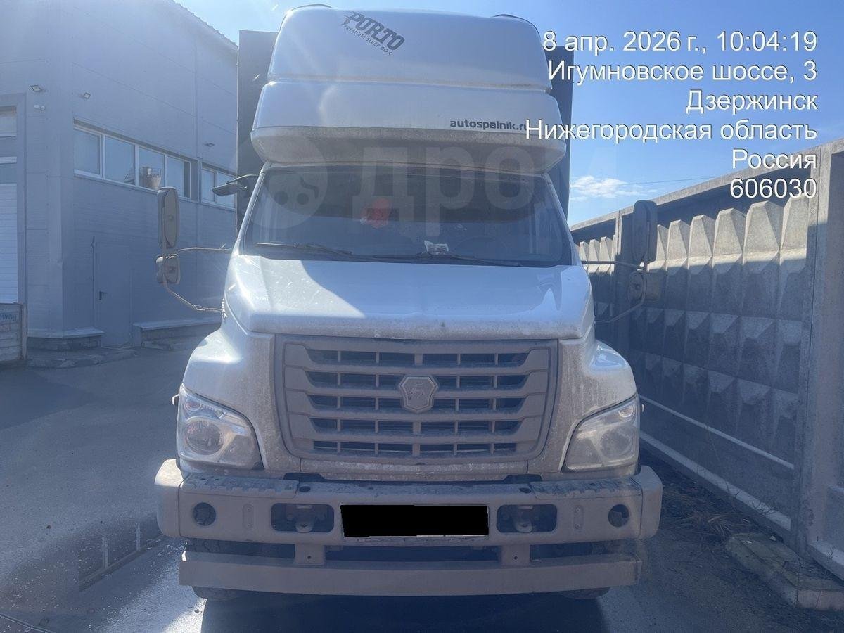 А/м ГАЗон Next 279764 — Нижегородская обл