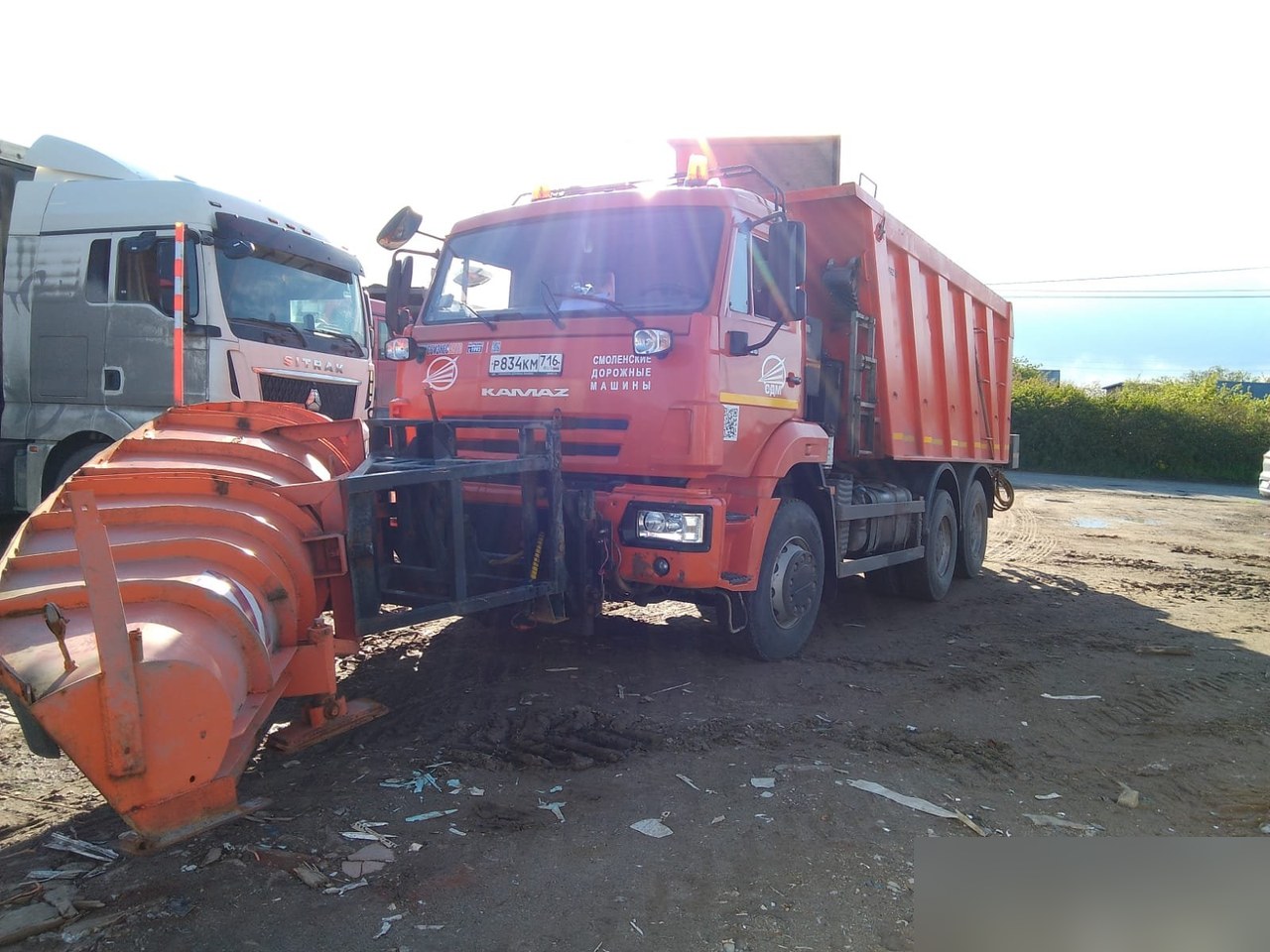 КамАЗ 6520 6x4 КДМ СДК-6520 — Казань
