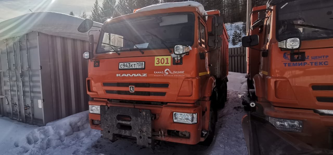 РЯЖСКИЙ АВТОРЕМОНТНЫЙ ЗАВОД МК-4534 на шасси КамАЗ 6520 6x4 КДМ — Иркутск