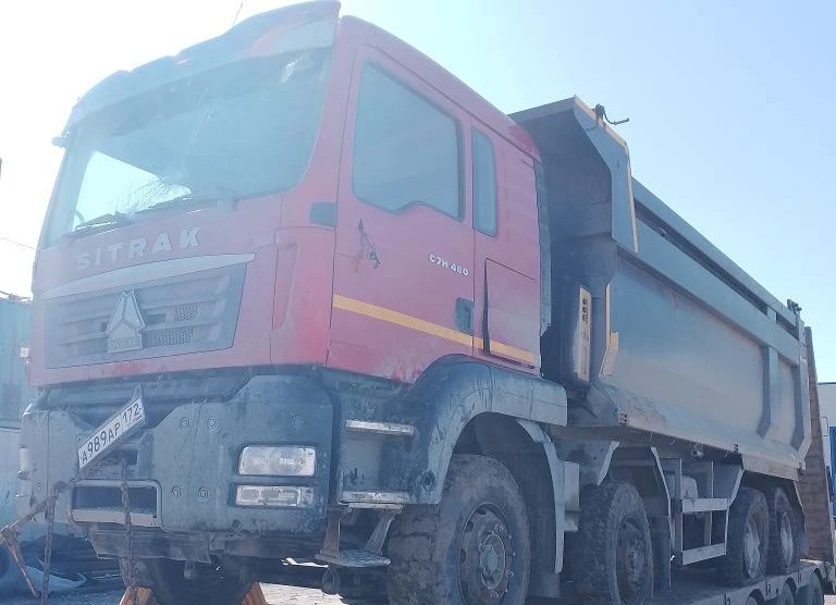 SITRAK C7H 8x4 Самосвал — Тюмень
