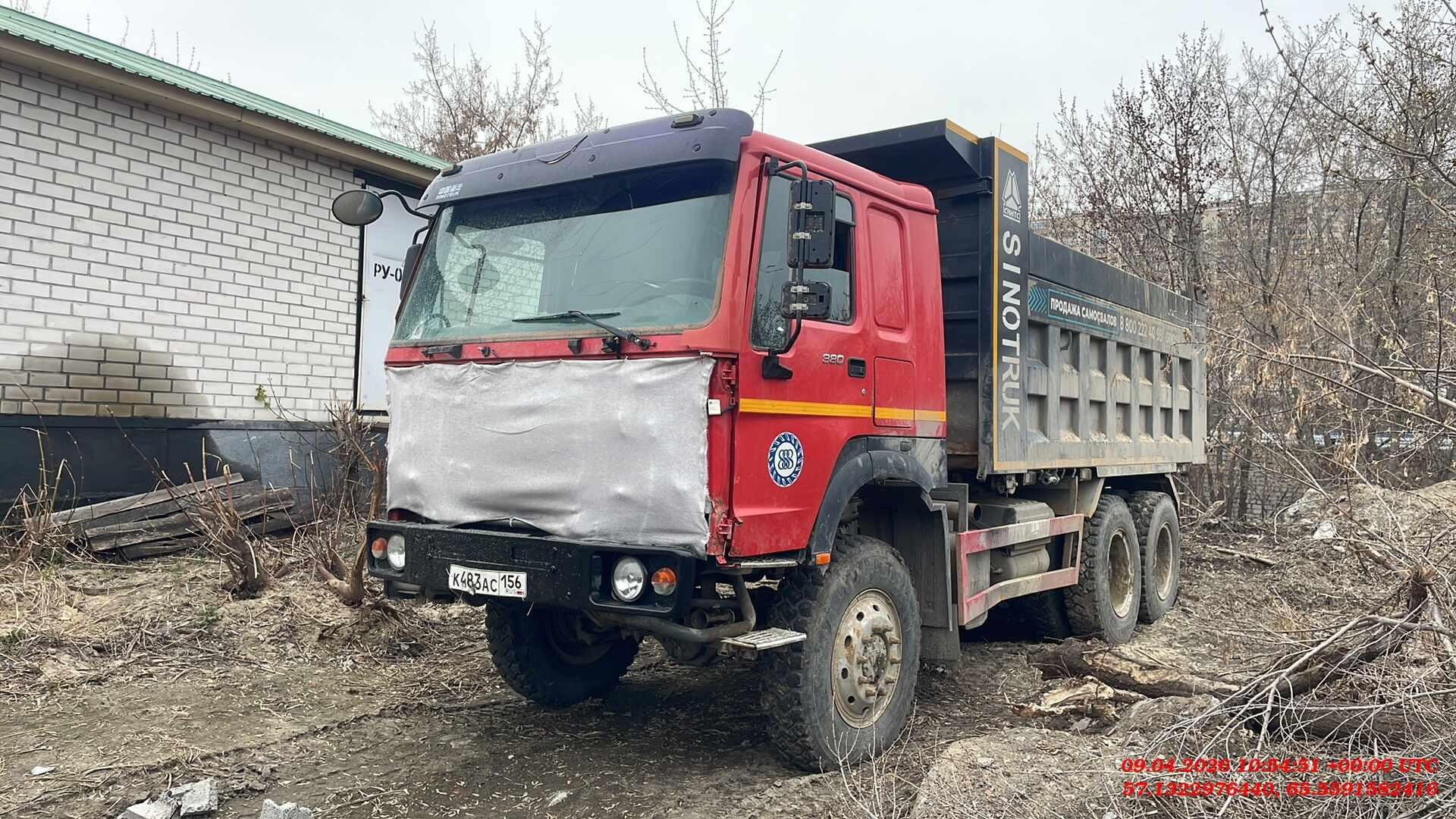 Howo ZZ3327S3857E — Тюмень