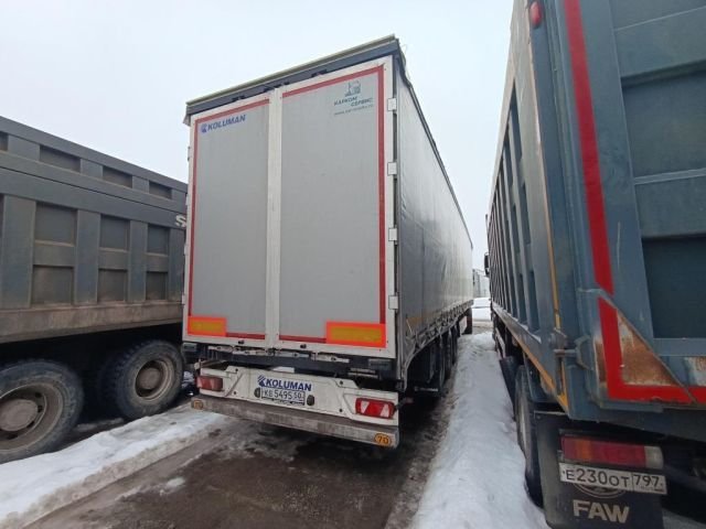 Прицеп KOLUMAN S30 — Долгопрудный