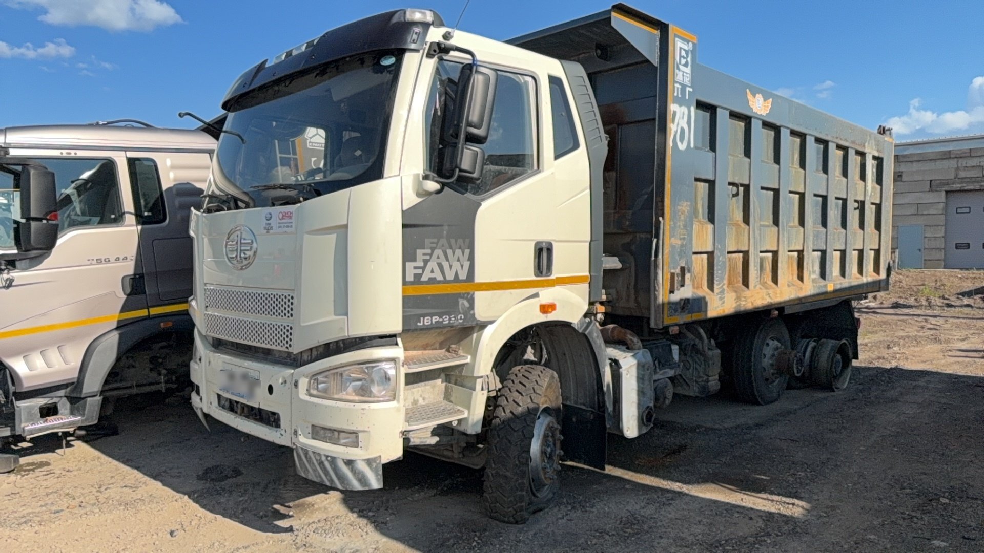FAW J6* 6x4 Самосвал — Красноярск