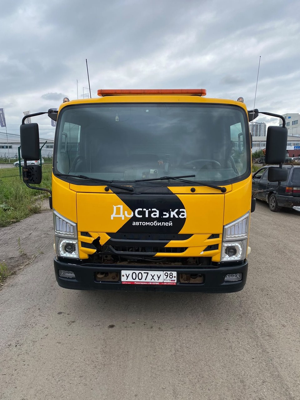 Эвакуатор-автовоз SMA442 на шасси Isuzu NPR75 + прицеп-автовоз Смартэко 811350 — Санкт-Петербург
