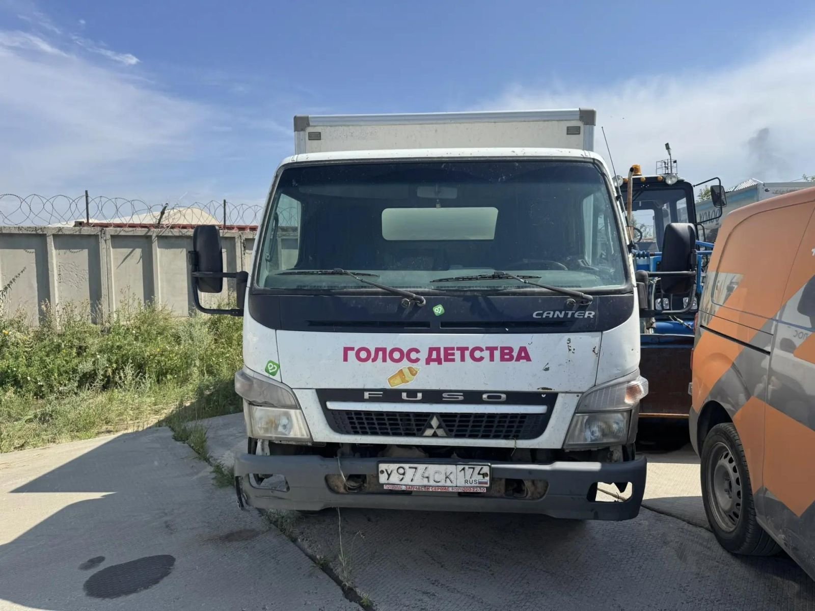 Рефрижератор FUSO 5792-0000010-13 Canter — Новосибирск