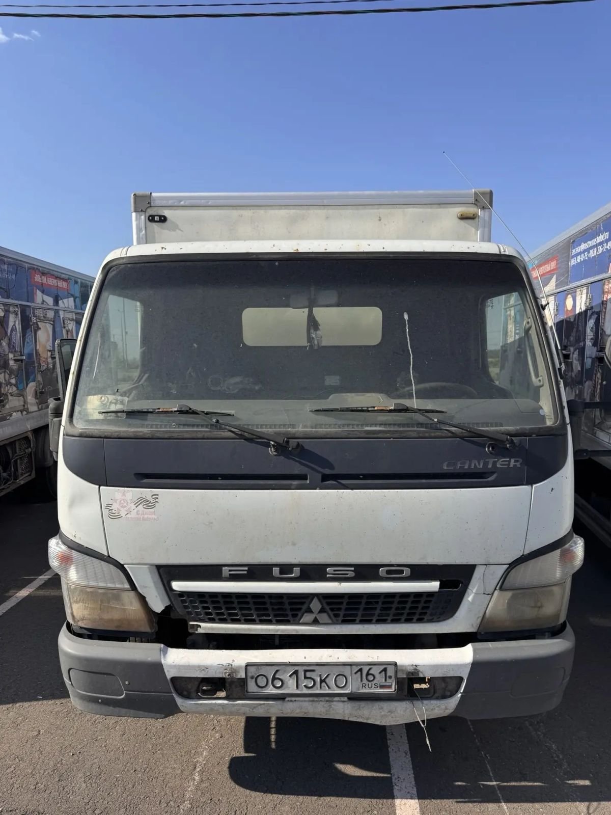 Рефрижератор FUSO 5792-0000010-13 Canter — Батайск