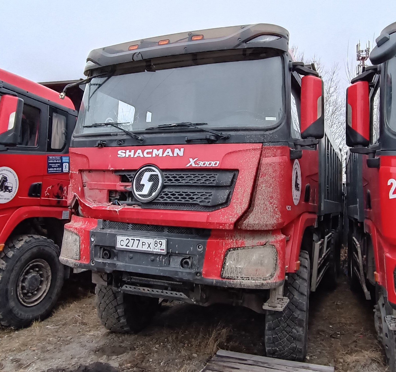 Shacman (Shaanxi) SX* 6x6 Самосвал — Сургут