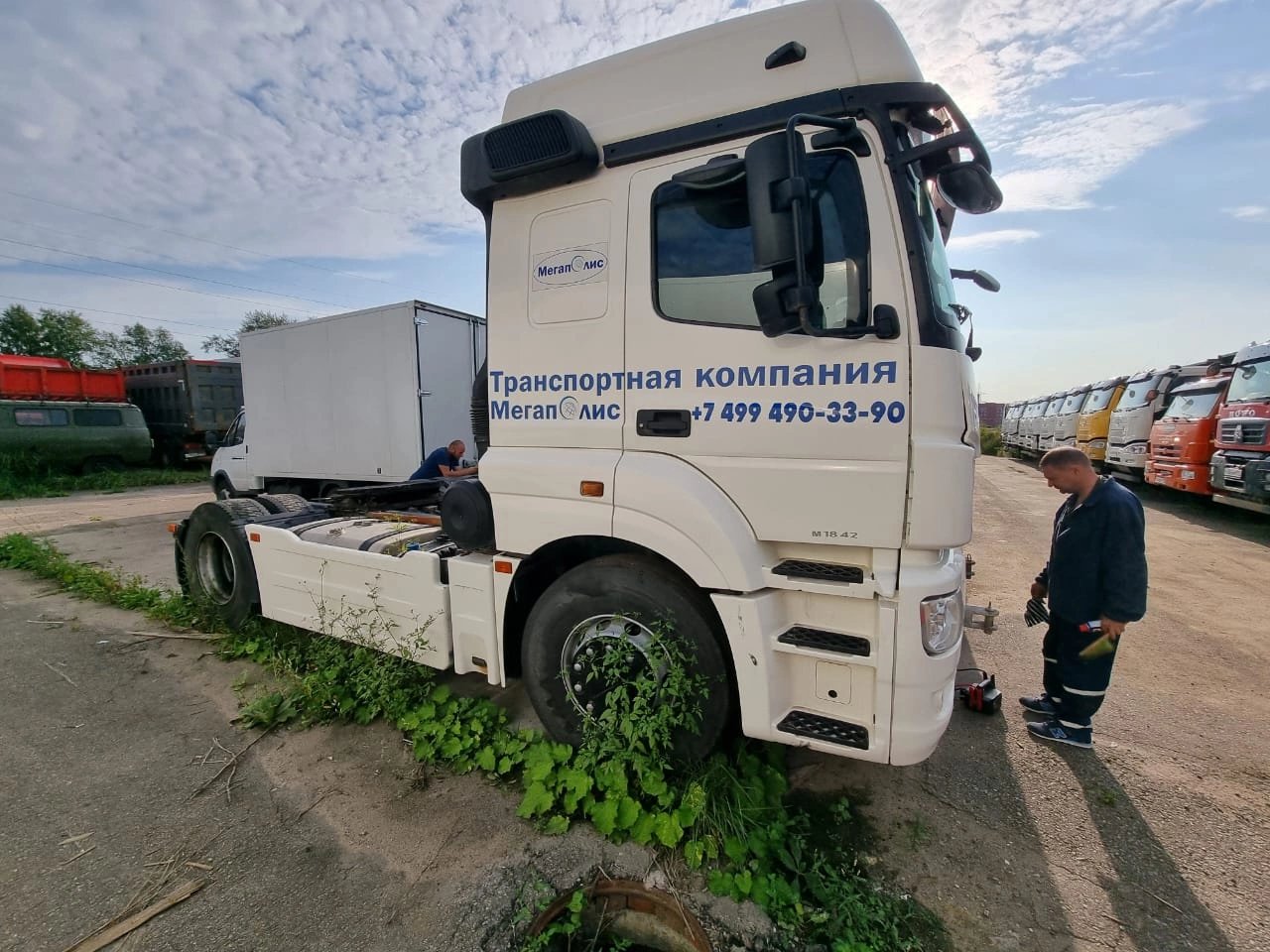 КАМАЗ 65209 — Балашиха