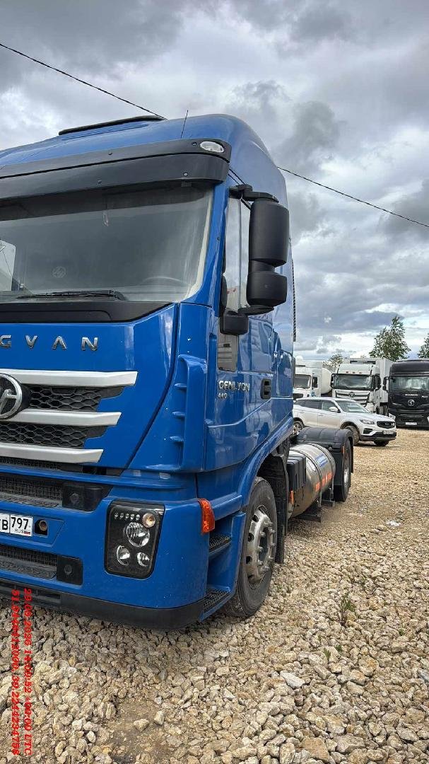 Hongyan 908 CQ4187HD12381T — Воронеж