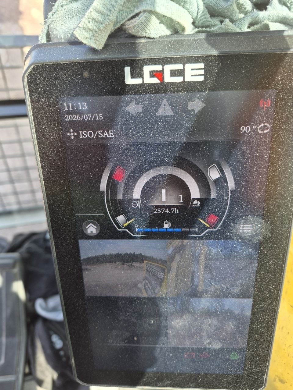 Гусеничный экскаватор LGCE E6415H — Каменногорск