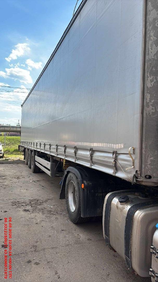 Schmitz cargobull ag (Шмитц) SCS 24L — Нижний Новгород