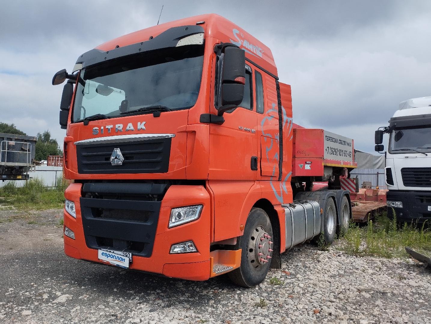 Sitrak ZZ4256V324HF1B — Ногинск