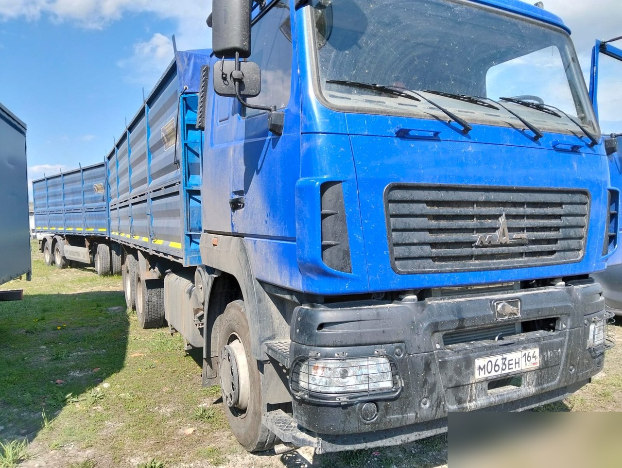 МАЗ 6312 6x4 Зерновоз 553540 — Самара