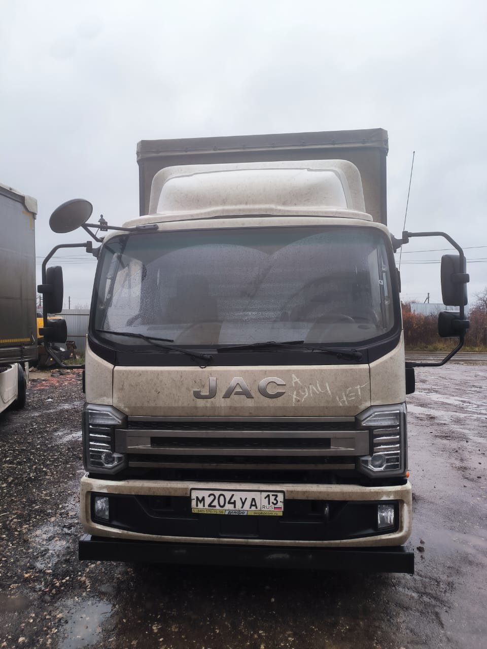JAC N120 Бортовой (Евроборт) — Казань