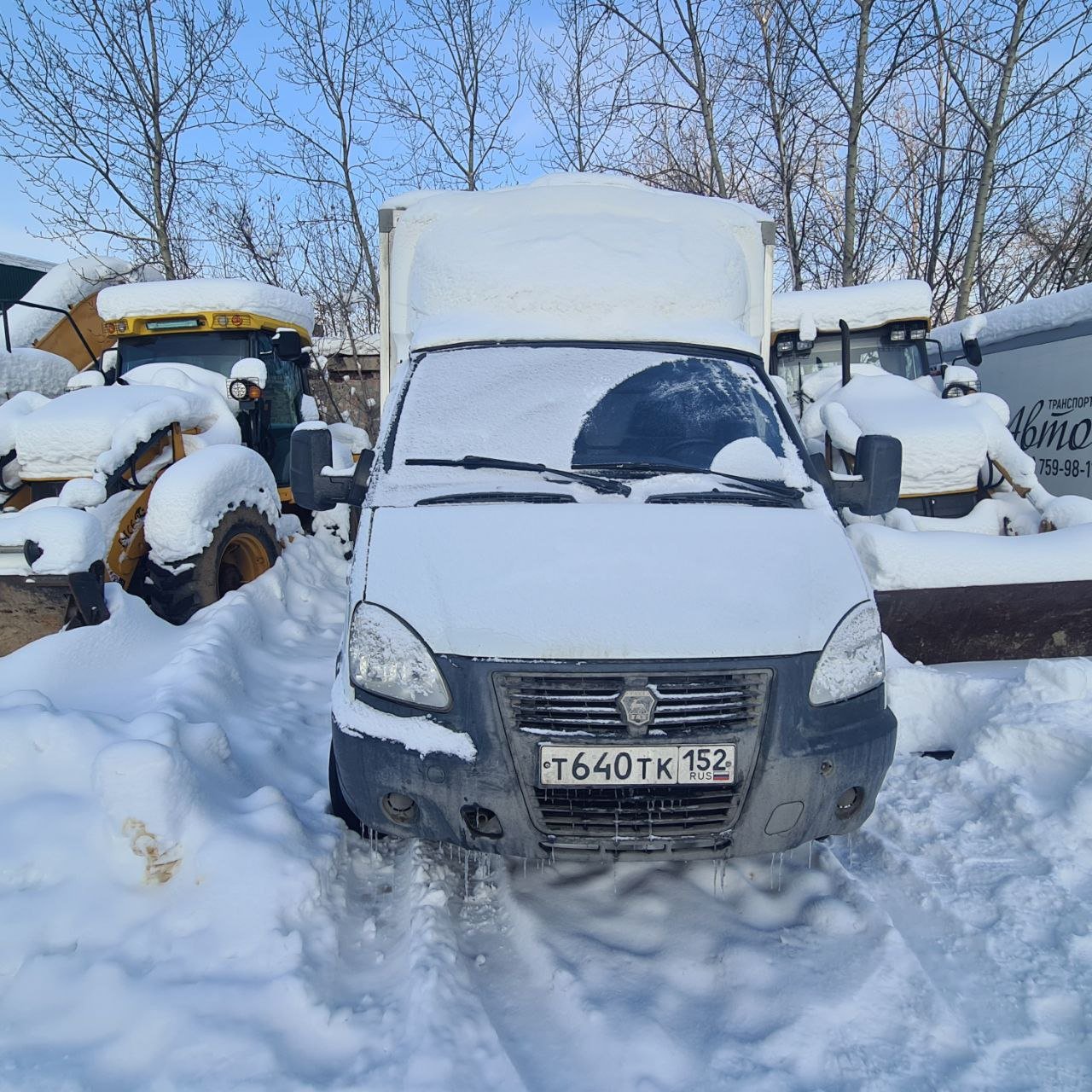Новый завод 3009* на шасси GAZ GAZELLE BUSINESS Изотермический/рефрижератор_не актуально — Нижний Новгород