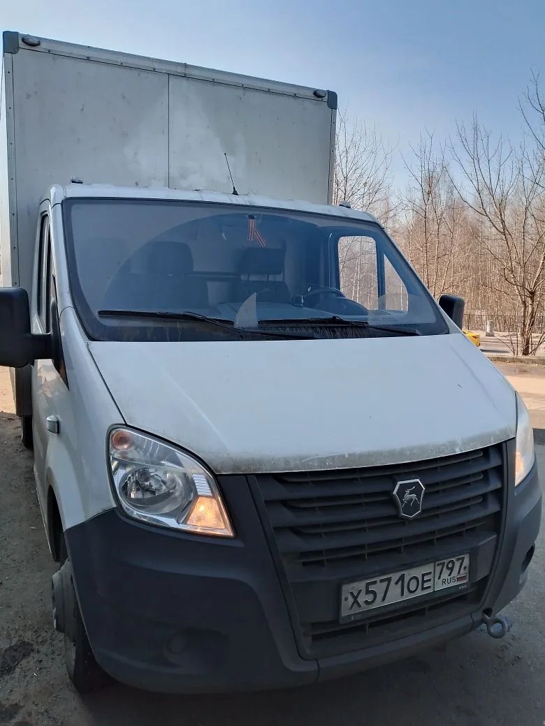 Спецавтомаш 2788* на шасси GAZ GAZELLE NEXT Промтоварный_не актуально — Москва. Симферопольское шоссе