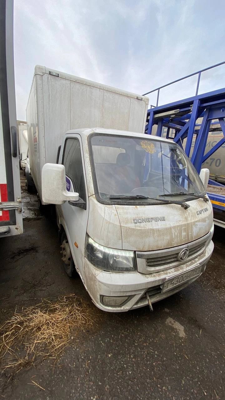 DONGFENG Captain-T — Москва
