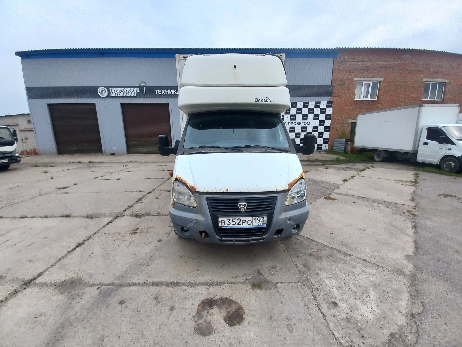 Луидор-Тюнинг 3009* на шасси GAZ GAZELLE BUSINESS Изотермический/рефрижератор_не актуально — Ростовская область